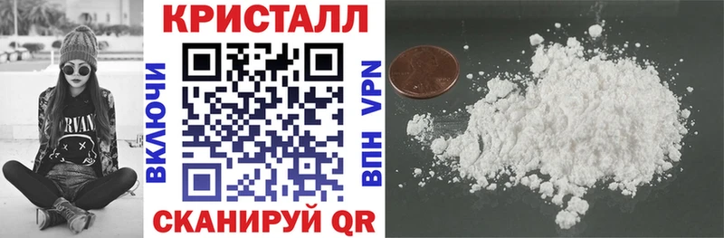 АМФЕТАМИН 98%  Петров Вал 