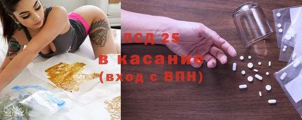 каннабис Вяземский