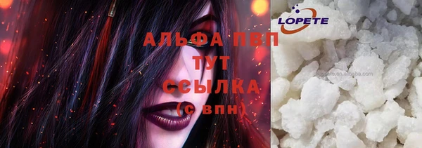 дурь Вязьма