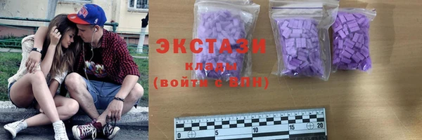 дурь Вязьма
