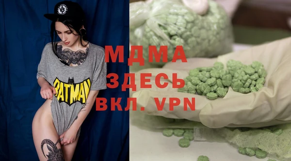 дурь Вязьма
