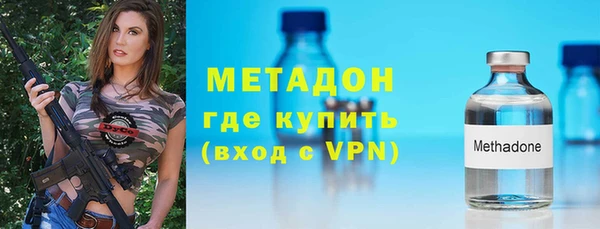 каннабис Вяземский