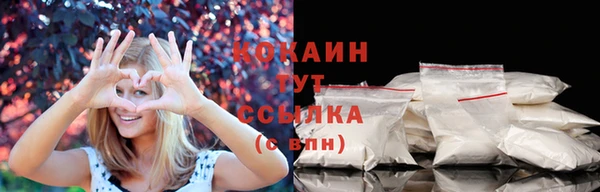 дурь Вязьма