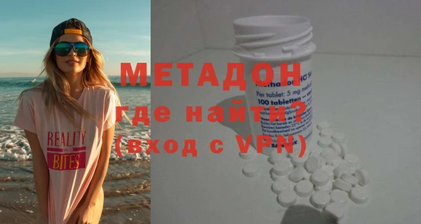 каннабис Вяземский