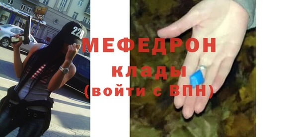 каннабис Вяземский