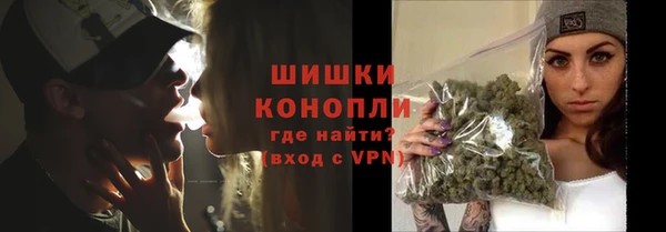 каннабис Вяземский