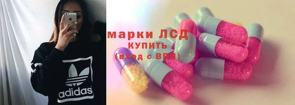дурь Вязьма