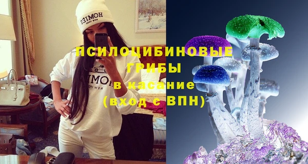 каннабис Вяземский