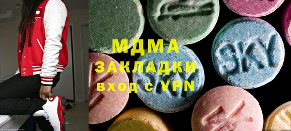 сатива Вязники
