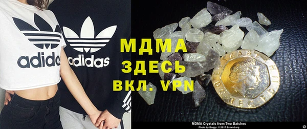 дурь Вязьма