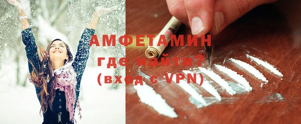 дурь Вязьма