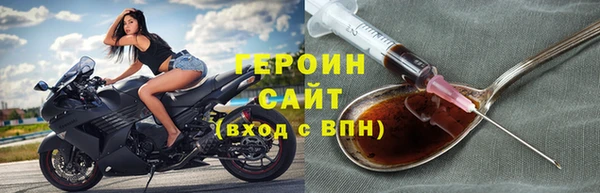 каннабис Вяземский