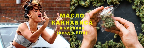 сатива Вязники