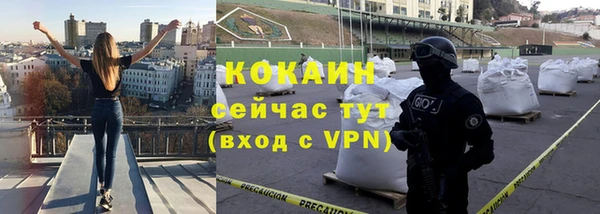 дурь Вязьма