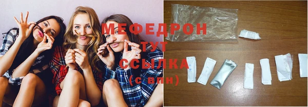 каннабис Вяземский