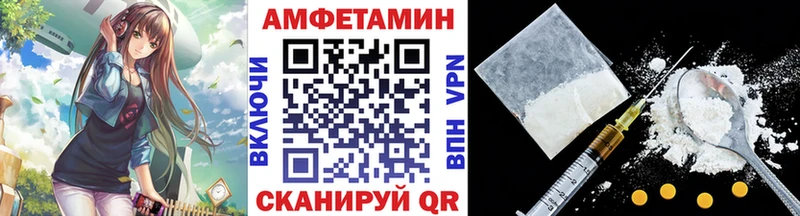 МЕТАМФЕТАМИН мет Петров Вал