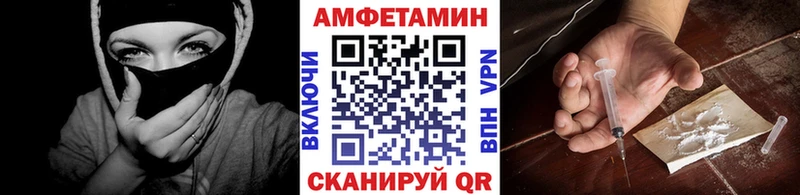 наркота  hydra ссылка  Метамфетамин витя  Петров Вал 