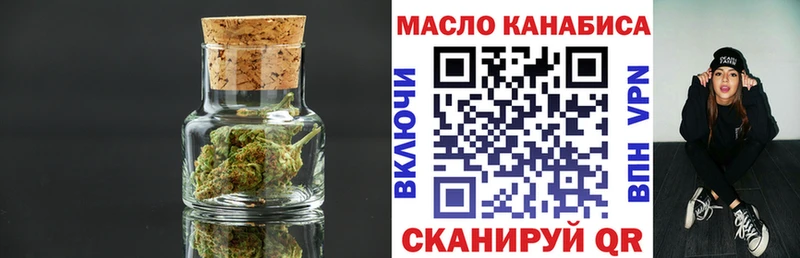 цена наркотик  Петров Вал  Дистиллят ТГК концентрат 
